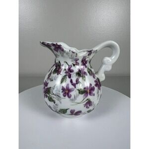 Vintage Inarco Japan Purple Violet Floral Mini Pitcher Creamer E-4982‎